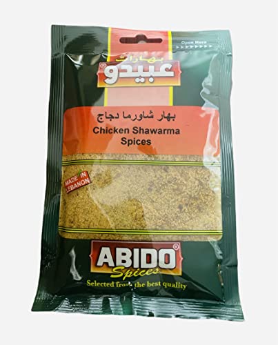 Gewürze - Schawarma Hähnchen - Abydos - Qualität garantiert - 50 g Gewürze - Schawarma Hähnchen - Abydos - Qualität garantiert - 50 g von Abido