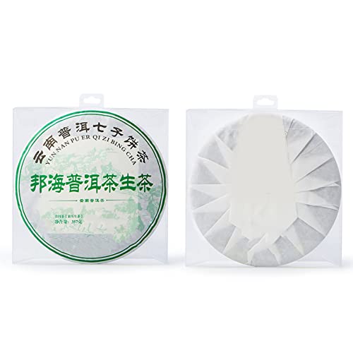 Pu Erh Puerh Tee, 100% Roher Puer, Uralter Baum, Mild und Geschmeidig, Yunnan, 357 G für Lange Haltbarkeit Pu Erh Puerh Tee, 100% Roher Puer, Uralter Baum, Mild und Geschmeidig, Yunnan, 357 G für Lange Haltbarkeit von Acouto