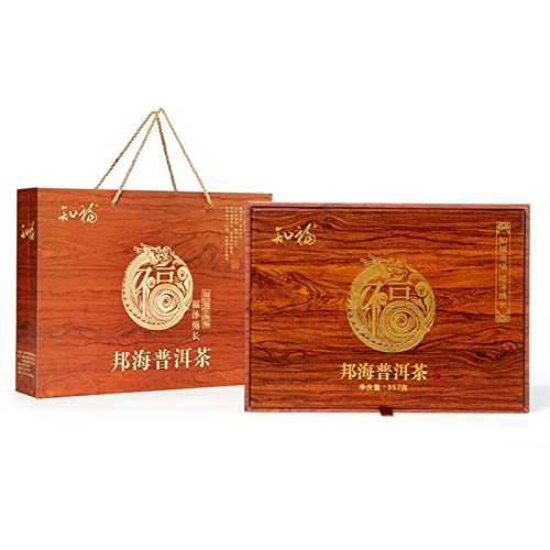 Yunnan, Einheitliche Farbe, Helle Suppenfarbe, Unabhöngiges Teesöckchen, Geschenkbox-Verpackung, Puer-Tee mit Yunnan-Big-Leaf-Teün, Lange Haltbarkeit, Geeignet für Yunnan, Einheitliche Farbe, Helle Suppenfarbe, Unabhöngiges Teesöckchen, Geschenkbox-Verpackung, Puer-Tee mit Yunnan-Big-Leaf-Teün, Lange Haltbarkeit, Geeignet für von Acouto