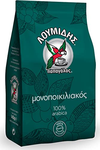 Griechischer Kaffee Loumidis Monovarietät 2 Packungen 2x143 Gramm Kaffee Gemahlener Premium Qualität von AgoraMarket