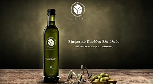 Griechisches Natives Olivenöl Extra Kaltextraktion 250ml - 5lt Premium Qualität (1 lt) von AgoraMarket