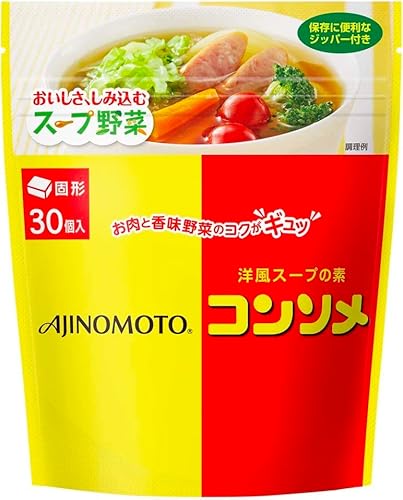 Ajinomoto Japan Consomme Kraftbrühe solid type 30 pieces Ajinomoto Japan Consomme Kraftbrühe solid type 30 pieces von Ajinomoto