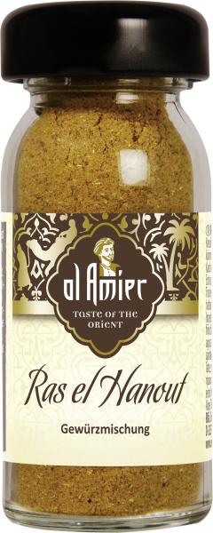 Al Amier Ras El Hanout Gewürzmischung Al Amier Ras El Hanout Gewürzmischung von Al Amier