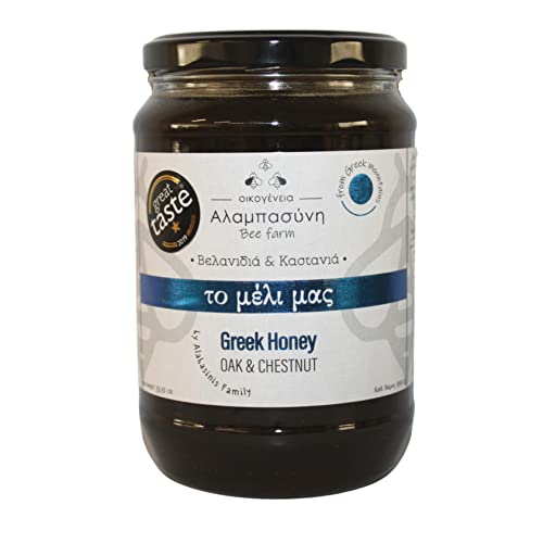 Alabasinis Family Griechische Eiche und Kastanienbaumhonig 950gr von Alambasini family Bee Farm