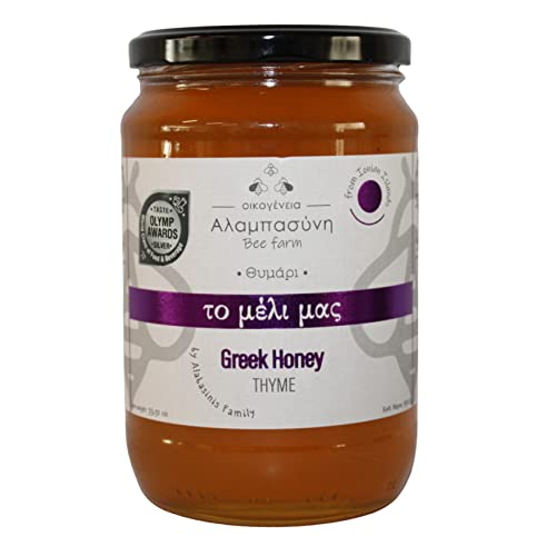 Alabasinis Family Griechischer Thymian Honig 950gr Alabasinis Family Griechischer Thymian Honig 950gr von Alambasini family Bee Farm