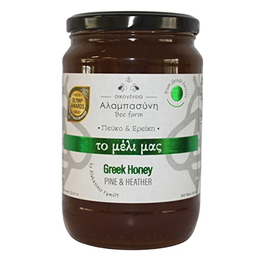 Alabasinis Family Griechischer Kiefern- und Heidekrauthonig 950gr von Alambasini family Bee Farm