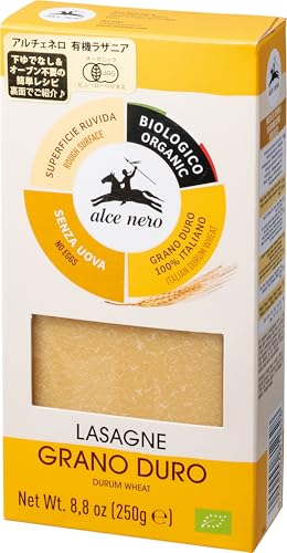 Pasta (Grieß) Lasagne BIO 250 g - ALCE NERO von Alce Nero