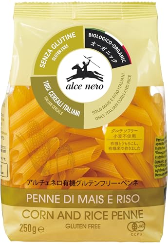Pens Corn/Bio Reis 250g von Alce Nero