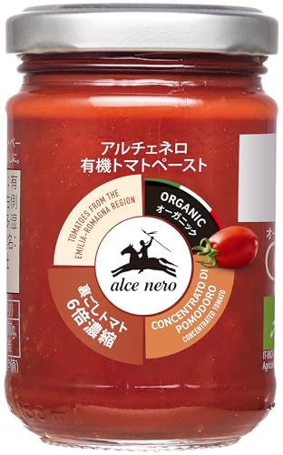 Tomatenmark 28% BIO 130 g - ALCE NERO von Alce Nero