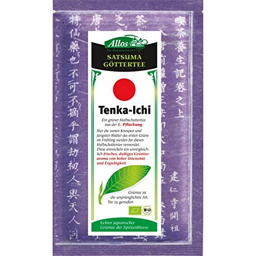 Allos Tenka-Ichi 1. Pflückung, 1er Pack (1 x 50 g) von Allos