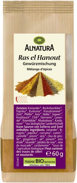 Alnatura Ras el Hanout Gewürzmischung von Alnatura