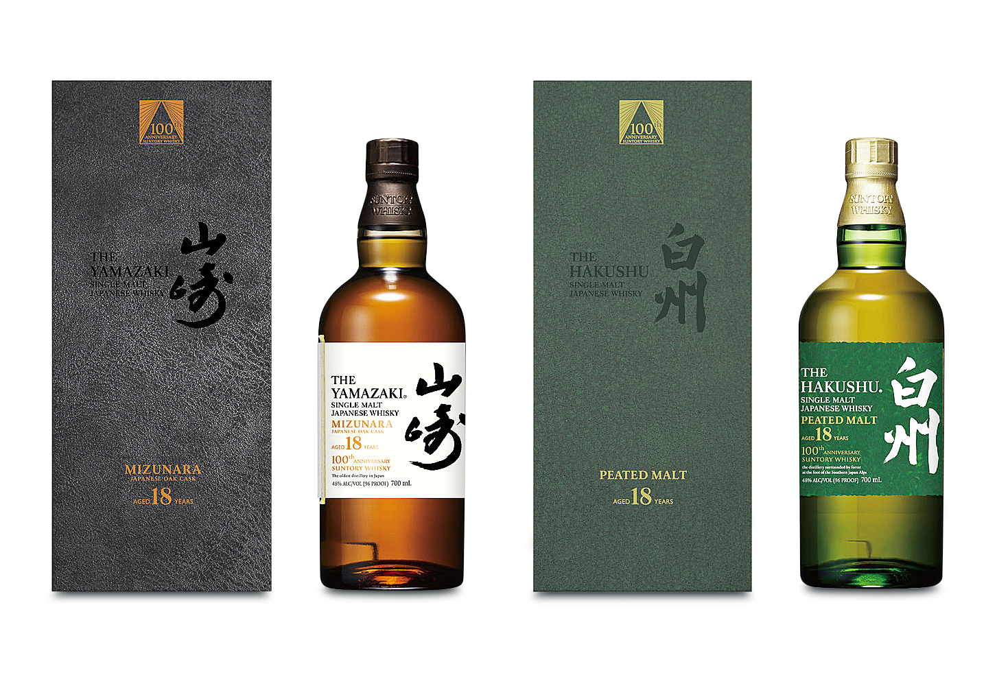 Suntory Limited Edition Set 18 years 100th Anniversary Suntory Limited Edition Set 18 years 100th Anniversary von Alois Dallmayr KG