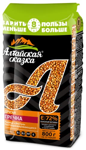 Buchweizen geröstet 800g Altajskaja Skazka Buchweizen geröstet 800g Altajskaja Skazka von Altajskaja Skazka