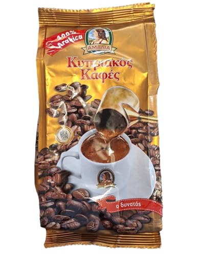 Kaffee traditioneller zyprus griechischer Amalia gemahlener Kaffee Arabica 100% – 1 Packung mit 200 g von Amalia