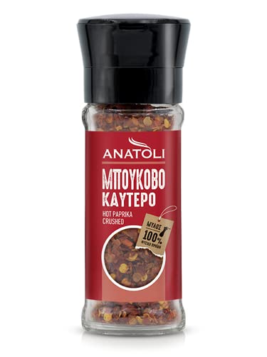 Anatoli Chili 20g in Mühle Boukouvo *** scharfe Paprika in Gewürzmühle aus Glas *** mediterran würzen von Anatoli