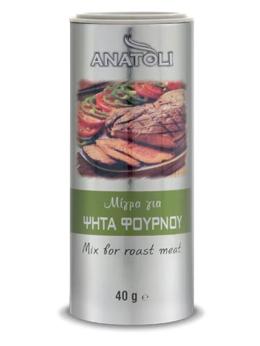 Anatoli Gewürzmischung für Fleisch Gerichte 40g Alu Streuer Dose | Würz Mix Grillen Steak mediterran von Anatoli