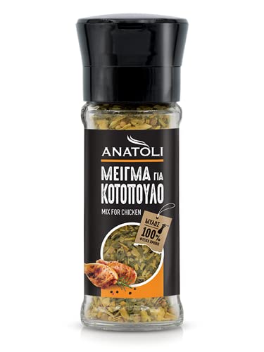 Anatoli Gewürzmischung für Hähnchen Geflügel Gerichte 40g Gewürzmühle | Würz Mix Huhn mediterran von Anatoli