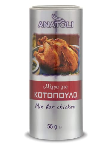 Anatoli Gewürzmischung für Hähnchen Geflügel Gerichte 55g Alu Streuer Dose | Würz Mix Huhn mediterran von Anatoli