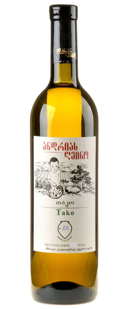 Andrias Gvino Tako Dry Amber Wine 2023 Andrias Gvino Tako Dry Amber Wine 2023 von Andrias Gvino