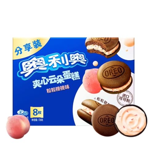 Oreo Cake Biscuit Sandwich Peach/Pfirsich Kekse 88g Packung Asia Sweets inkl ArBo-Living Packing & Sticker von ArBo-Living