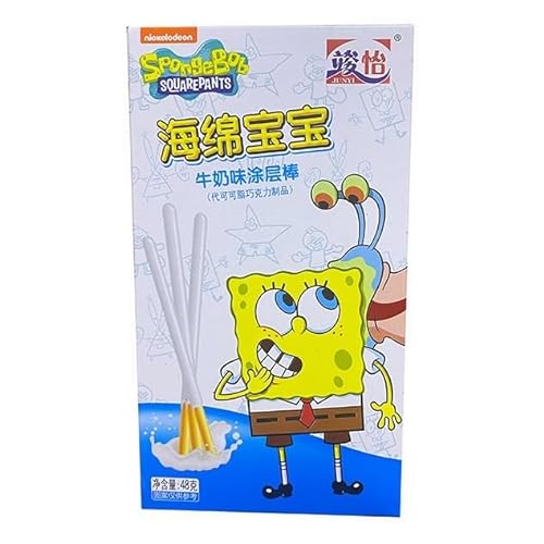 SpongeBob Schwammkopf Sticks Kekse überzogen mit feinster Milchschokolade Coated Milk Asia 48g Packung + ArBo-Living Sticker von ArBo-Living