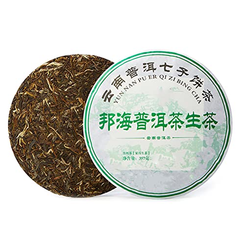 Puer Tee, Pu Er Puerh Tee Chinesischer Urbaum Tee Yun Nan Teekuchen Lagerung bei Normaler Temperatur 357g von Atyhao