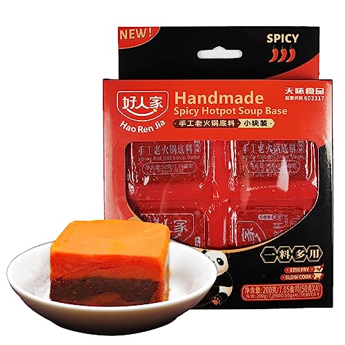 Authentische chinesische Hot-Pot-Suppenbasis-Gewürzmischung 200g, Haorenjia Sichuan Hotpot-Brühe-Sauce scharf aus Sichuan, China. von BAILINHOU