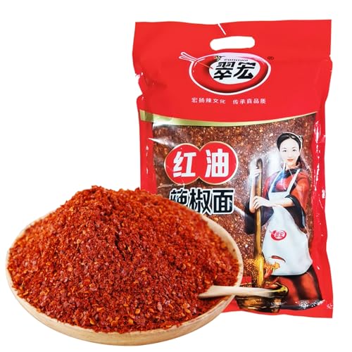 Chinesisches Szechuan Rotes Chili-Pulver 35,27 Unzen / 1000 g, Hochwertiges Gewürz aus Szechuan in loser Form, Originalimport aus China. von BAILINHOU