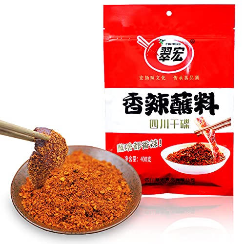 Cuihong Chinesische Sichuan Chili Pulver Gewürzmischung 400 g, Hot Pot und Barbecue würzige Dipping Sauce Barbecue Chili von BAILINHOU