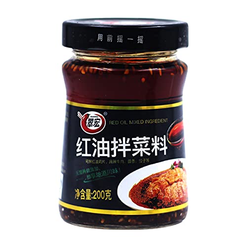 Sichuan Chili Öl scharfe Sauce 7.05oz/200g, chinesische Szechuan rote ölscharfe Nudeln Gewürz, Original importiert von China von BAILINHOU