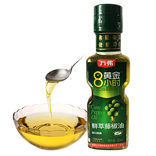 Wanfo Sichuan grünes Pfefferkornöl (Weinpfefferöl/Tengjiaoyou) 60 ml von BAILINHOU