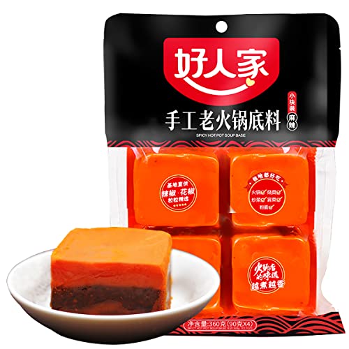 bailinhou Authentische chinesische Hot Pot Suppe Basis Gewürz 360 g Haorenjia Sichuan Hotpot Brühe Sauce würzig aus Szechuan, China. von BAILINHOU