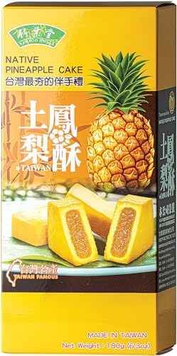 BAMBOO HOUSE Dessert- Kuchen, Ananas, 6 Stück á 30 g - 1 x 180 g von BAMBOO HOUSE