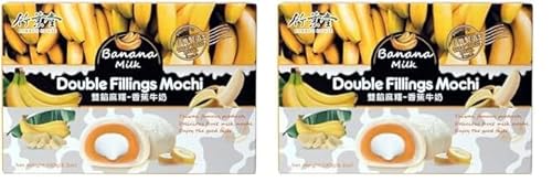 BAMBOO HOUSE Mochi, Banane und Milch - 1 x 180 g (Packung mit 2) von Bamboo House