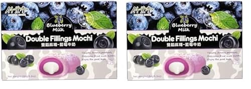 BAMBOO HOUSE Mochi, Blaubeere und Milch - 1 x 180 g (Packung mit 2) von Bamboo House