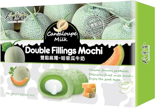 BAMBOO HOUSE Mochi, Cantaloupe und Milch - 1 x 180 g von BAMBOO HOUSE