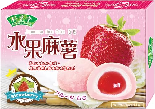 BAMBOO HOUSE Mochi, Erdbeere und Marshmallow - 1 x 180 g BAMBOO HOUSE Mochi, Erdbeere und Marshmallow - 1 x 180 g von BAMBOO HOUSE