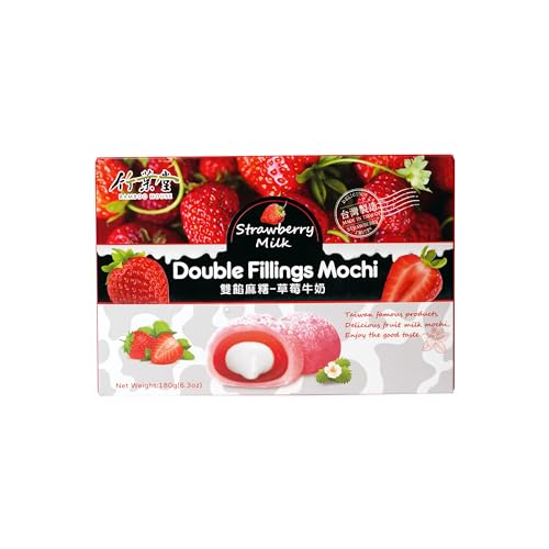BAMBOO HOUSE Mochi, Erdbeere und Milch - 1 x 180 g BAMBOO HOUSE Mochi, Erdbeere und Milch - 1 x 180 g von Bamboo House