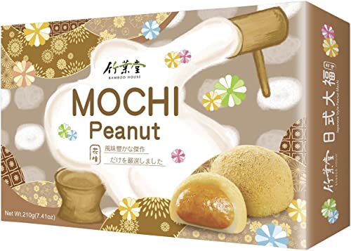 BAMBOO HOUSE Mochi, Erdnuss, 1 x 210 g BAMBOO HOUSE Mochi, Erdnuss, 1 x 210 g von Bamboo House