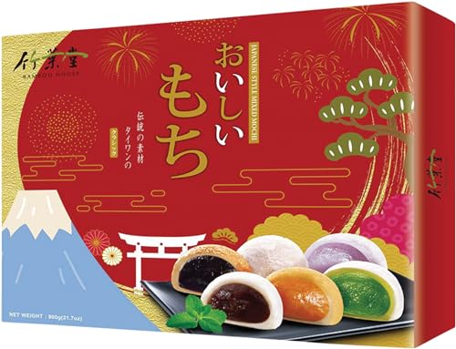 BAMBOO HOUSE Mochi, Japanischer Stil, gemischt, 900 g BAMBOO HOUSE Mochi, Japanischer Stil, gemischt, 900 g von Bamboo House
