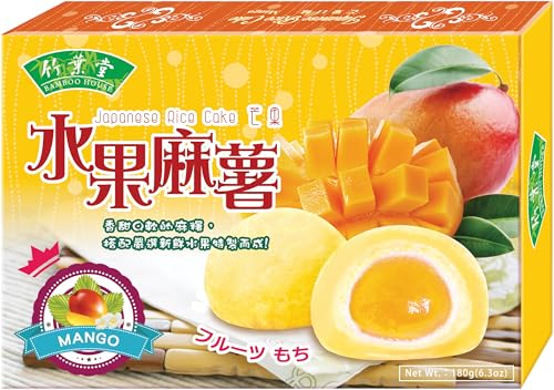 BAMBOO HOUSE Mochi, Mango und Marshmallow - 1 x 180 g BAMBOO HOUSE Mochi, Mango und Marshmallow - 1 x 180 g von Bamboo House