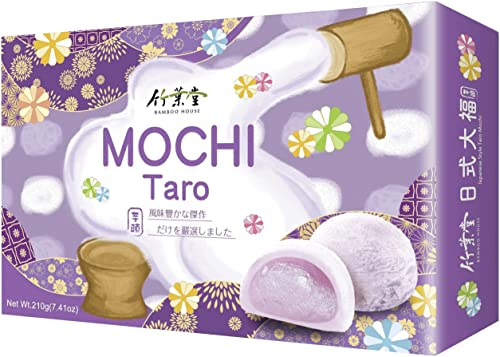 BAMBOO HOUSE Mochi, Taro, 1 x 210 g, Grau/Weiß BAMBOO HOUSE Mochi, Taro, 1 x 210 g, Grau/Weiß von Bamboo House