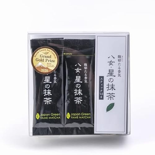 Matcha Sticks Yame Grüner Tee Pulver aus Japan 9 Packungen jeweils 1,5g zum Backen Kochen und Getränke Zubereitung Konditorei Süßwaren, Fukuoka Höhere Qualität von BEEMEN