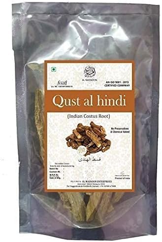 BETT AL MASNOON qust al Hindi (indische Costuswurzel), 100 g (nicht gepudert) von BETT