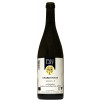 BIO Weingut Lay 2020 Chardonnay -S- Naturwein trocken von BIO Weingut Lay