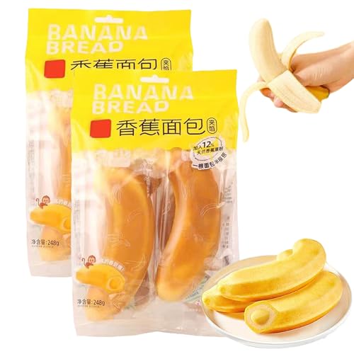 Exotische Asiatische Brot-Snackbox, Bananenbrot, Schälbares Bananenbrot, Bananenform, Fluffiger Frühstücks-Fruchtkuchen, Gefüllter Toast, Freizeitsnack (8 Stück) von BIUBIULOVE