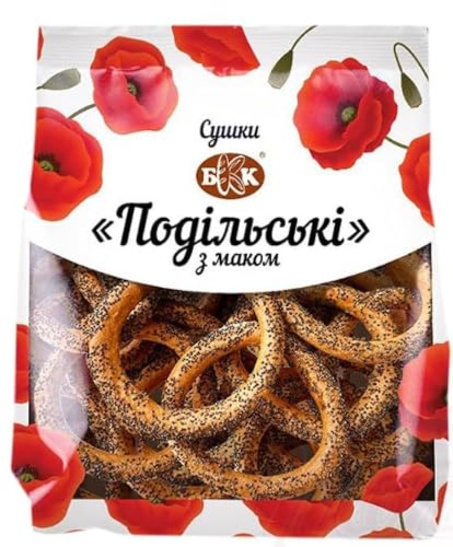Hefegebäckringe "Podilsky" mit Mohn 250g Hefegebäckringe "Podilsky" mit Mohn 250g von BKK