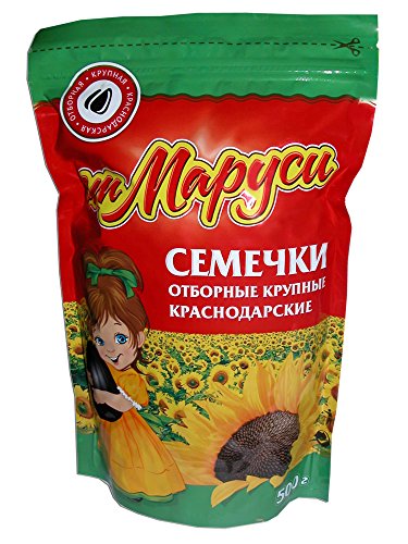 Babkiny Sonnenblumenkerne Marusja, 4er Pack (4 x 500 g) von Babkiny