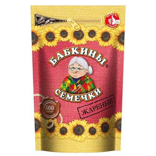Babkiny Sonnenblumenkerne geröstet, 4er Pack (4 x 500 g) von Babkiny