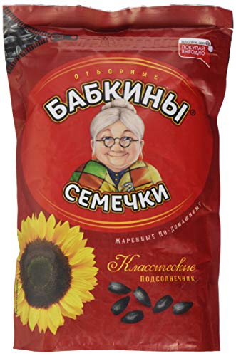 Babkiny Sonnenblumenkerne geröstet 4er Pack (4 x 300 g) von Babkiny